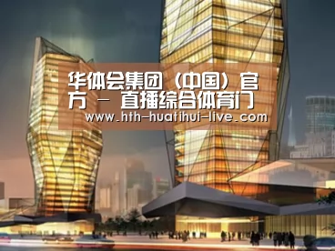 案例展示三(图1)