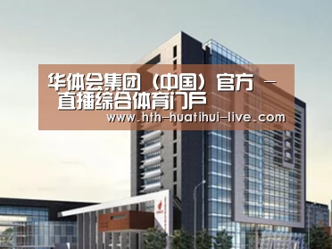案例展示七(图1)