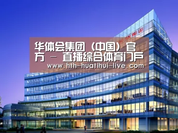 案例展示五(图1)