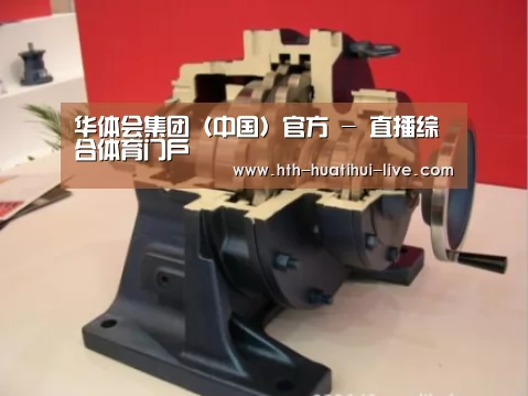 产品名称四(图1)