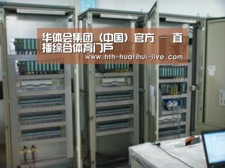 产品名称三(图1) 产品名称三(图1)