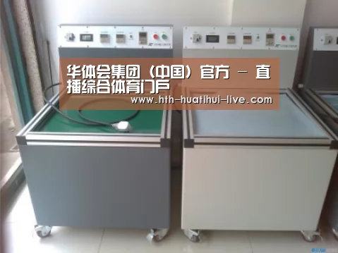 产品名称一(图1) 产品名称一(图1)