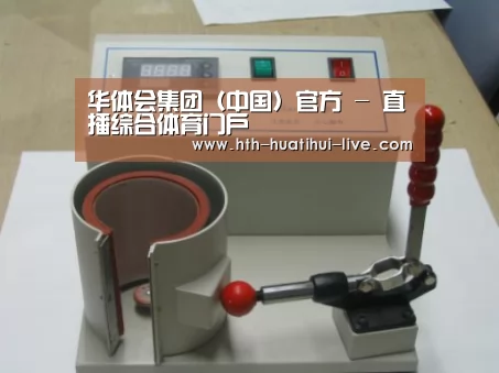 产品名称八(图1) 产品名称八(图1)