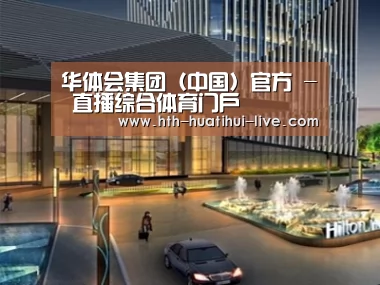 案例展示二