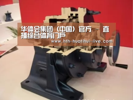 产品名称四