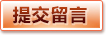 华体会集团（中国）官方 - 直播综合体育门户