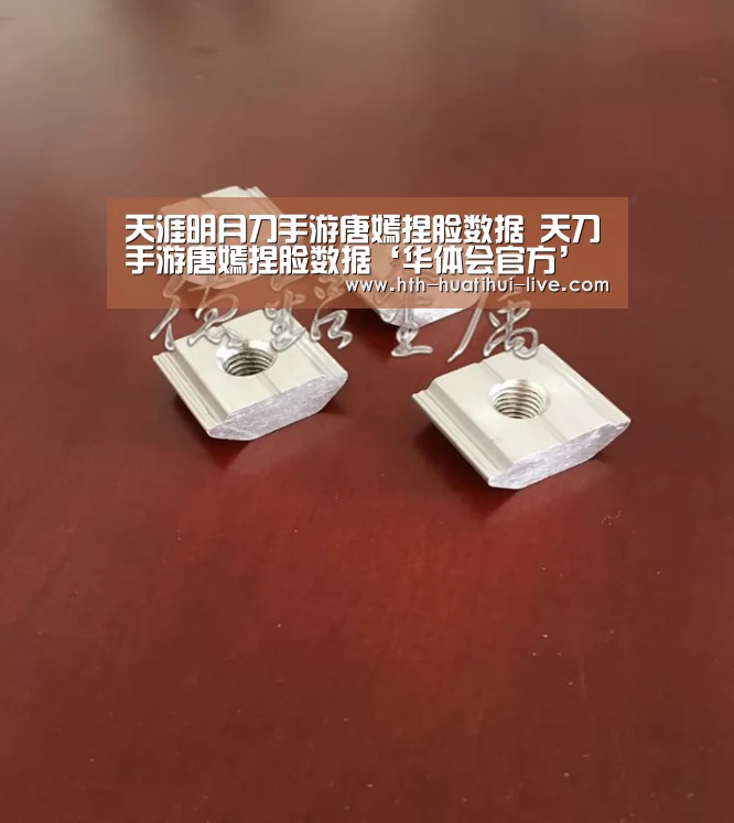 华体会官方