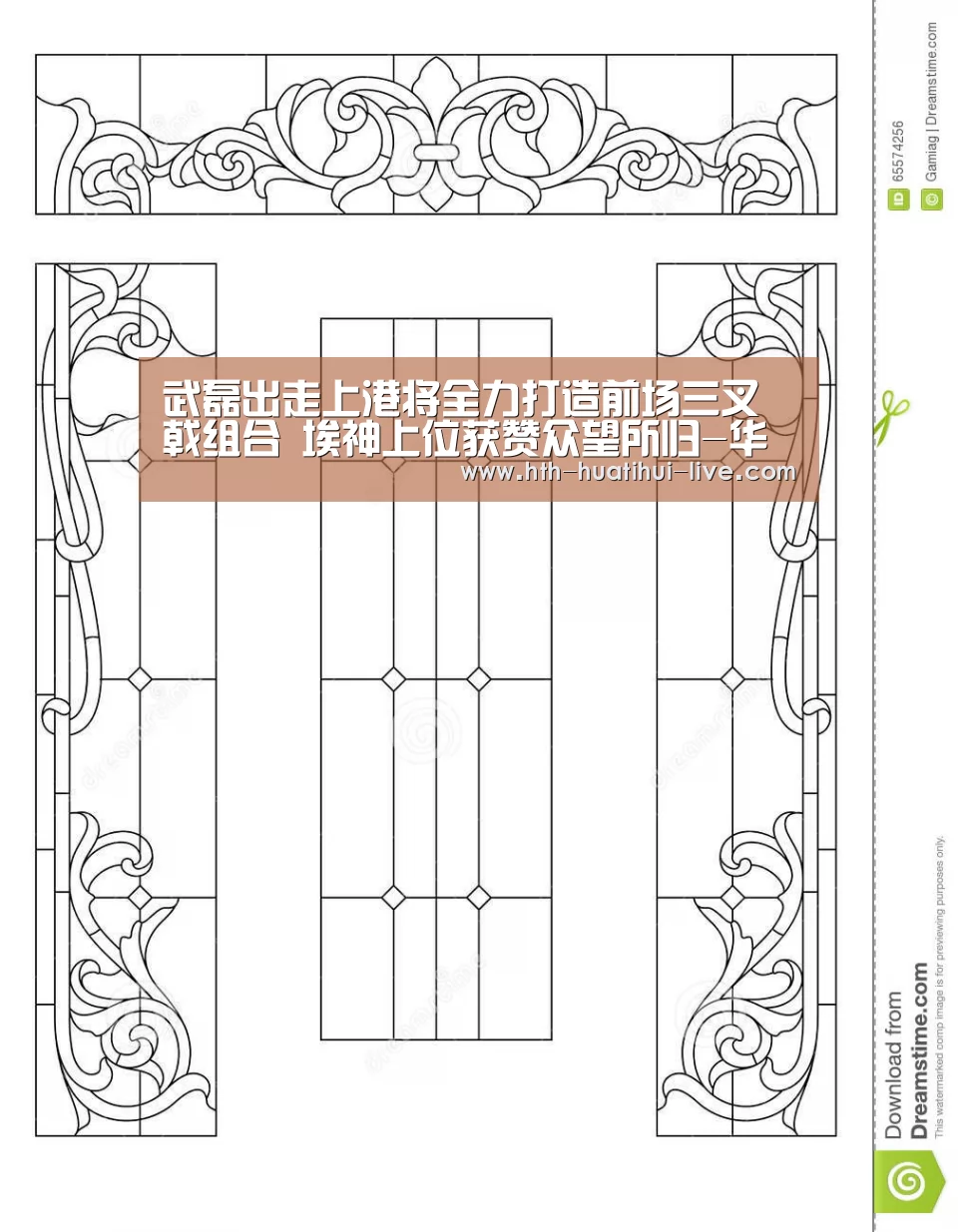 武磊出走上港将全力打造前场三叉戟组合 埃神上位获赞众望所归-华体会直播(图2) 华体会直播