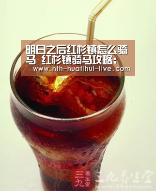华体会直播