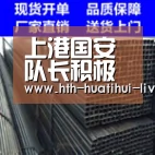 华体会快讯