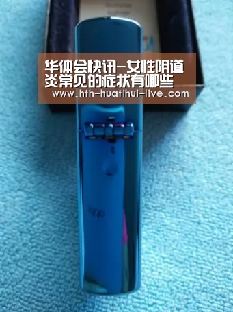 华体会官方