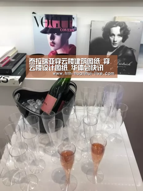 华体会APP