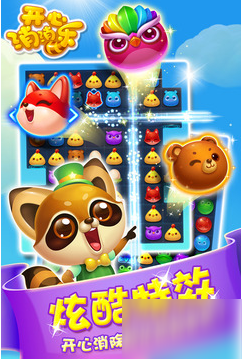 华体会APP|国足久违的核心强援迎来强势爆发!国足因此有了自己的孔卡(图3) 华体会直播