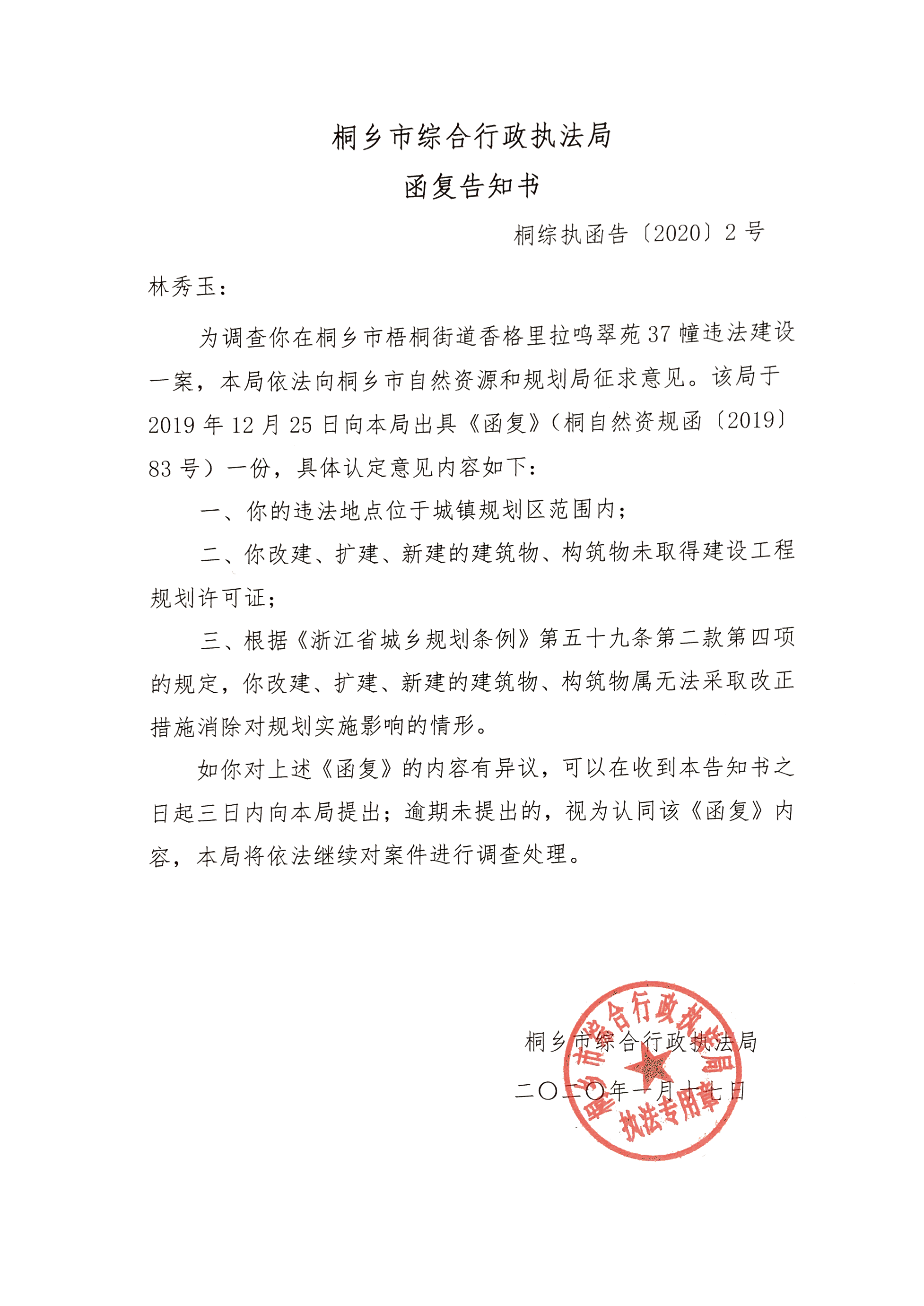 华体会官方-快乐男孩身价暴跌700万! 布鲁诺需帮助他找回信心(图2) 华体会直播