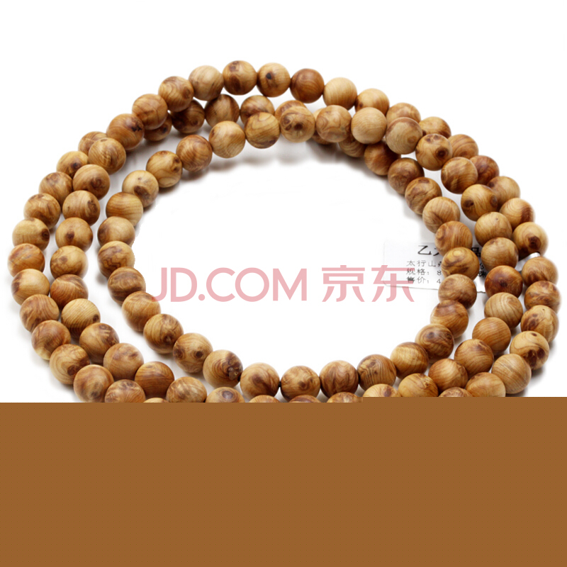 女人如何根据自身需求挑选内裤【华体会直播】(图1) 华体会APP
